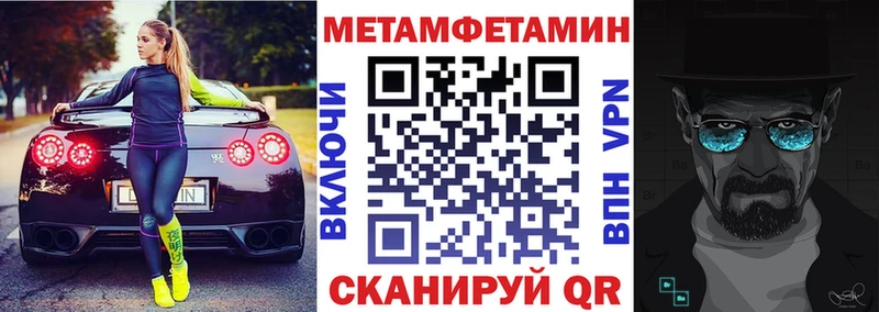 Amphetamine 98%  Снежногорск 