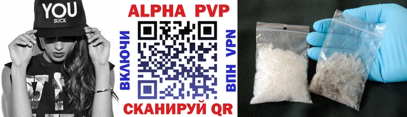 Alpha-PVP VHQ  маркетплейс телеграм  Снежногорск 