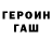 Метадон VHQ Andrew Storin