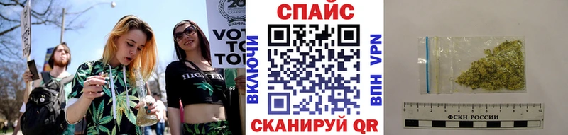 БУТИРАТ 99%  закладка  Снежногорск 
