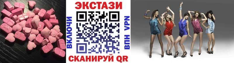 где продают   Снежногорск  ЭКСТАЗИ бентли 