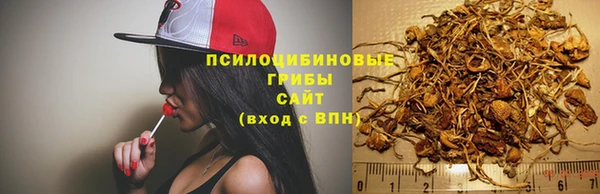 дистиллят марихуана Балабаново