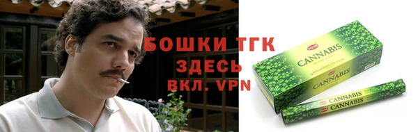 марки lsd Каменск-Шахтинский