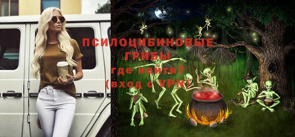 MDMA Аркадак