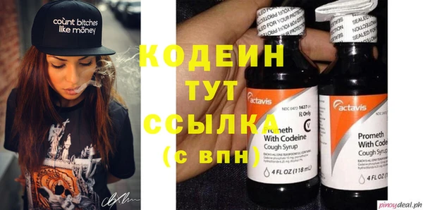 дистиллят марихуана Балабаново