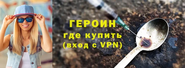 амфетамин Баксан