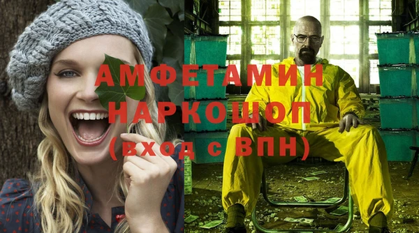 MDMA Аркадак