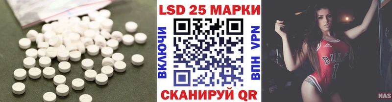 ЛСД экстази ecstasy  blacksprut ONION  Снежногорск  где купить наркоту 