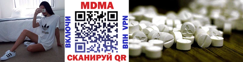 hydra сайт  где продают наркотики  Снежногорск  МДМА кристаллы 