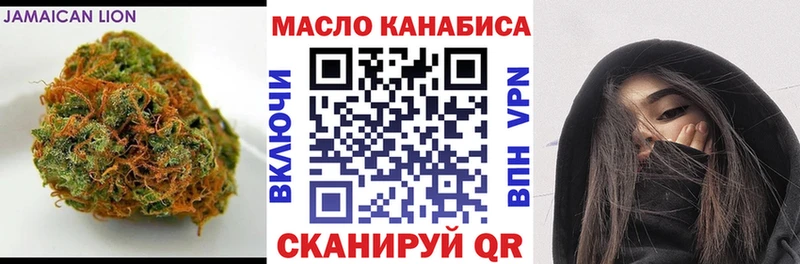 Дистиллят ТГК вейп с тгк  Снежногорск 