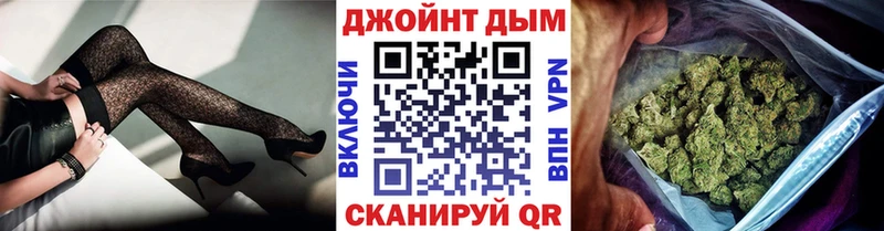 Марихуана план  Снежногорск 